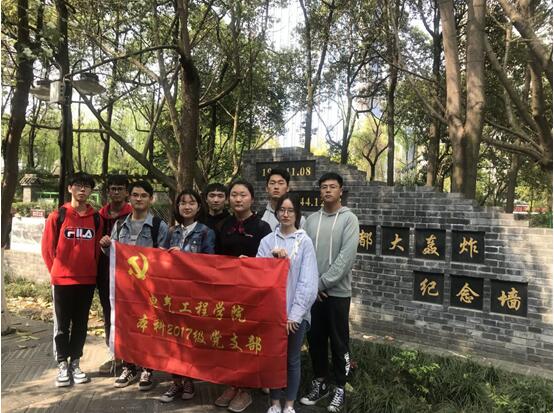 QQ截图20190409100347.jpg QQ截图20190409100347.jpg